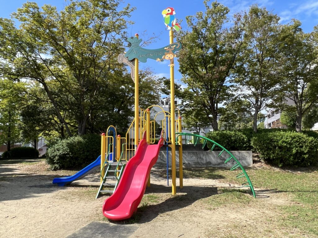 公園　ひらど公園（公園）まで425m