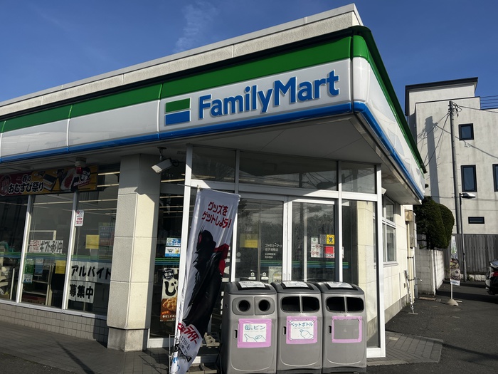 コンビニ　ファミリーマート逗子渚橋店（コンビニ）まで822m
