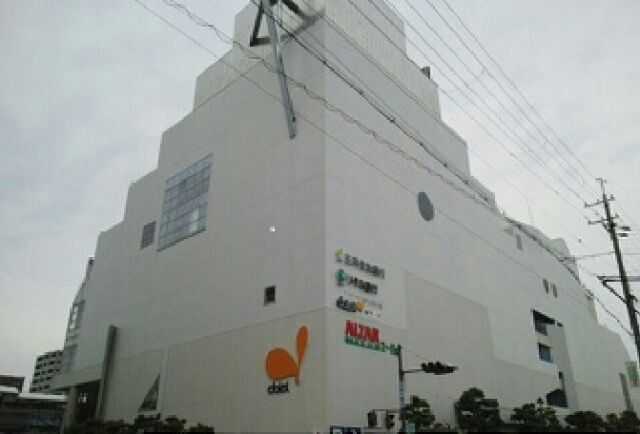 スーパー　ダイエー泉大津店（スーパー）まで602m