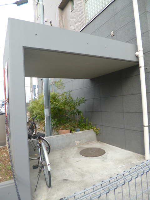 その他共有部分　屋根付き駐輪場