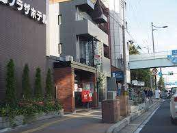 郵便局　京都西九条郵便局（郵便局）まで438m