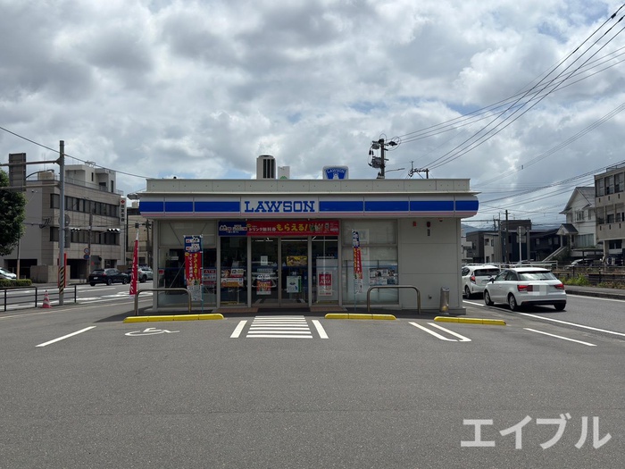 コンビニ　ローソン 鹿児島小松原一丁目店（コンビニ）まで170m