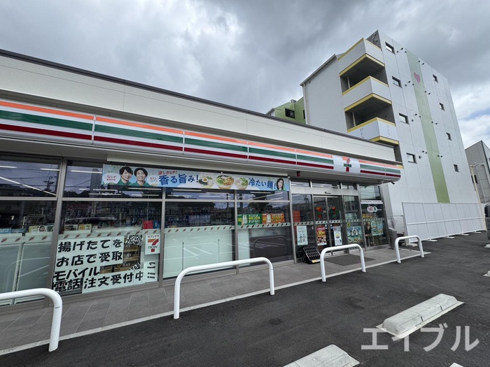 コンビニ　セブン-イレブン 鹿児島小松原１丁目店（コンビニ）まで750m