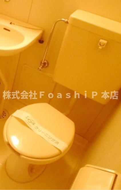 トイレ　同仕様写真