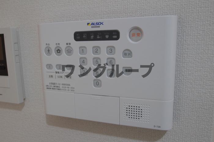 セキュリティ