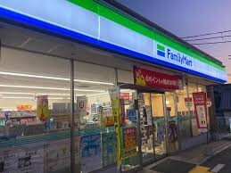 コンビニ　ファミリーマート 中島東店（コンビニ）まで250m