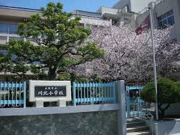 小学校　大阪市立川北小学校（小学校）まで250m