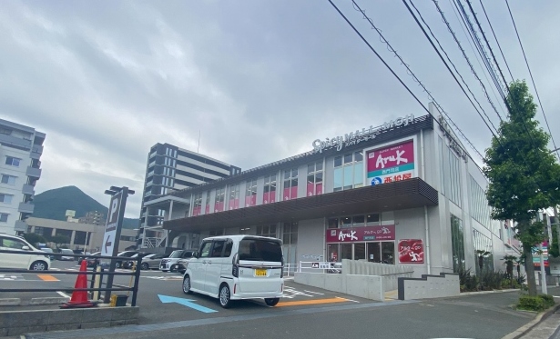 ショッピングセンター　☆アルク・スパイシーモール 西門司店（ショッピングセンター）まで680m