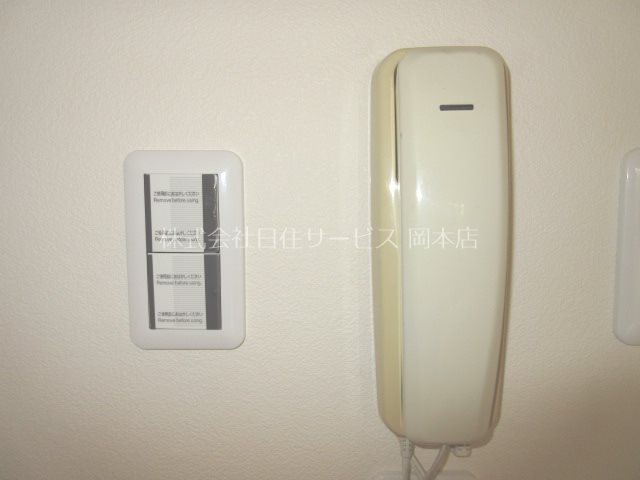 セキュリティ　セキュリティーです。