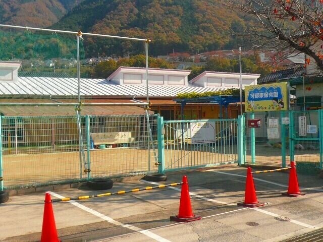 幼稚園・保育園　可部東保育園（幼稚園・保育園）まで698m