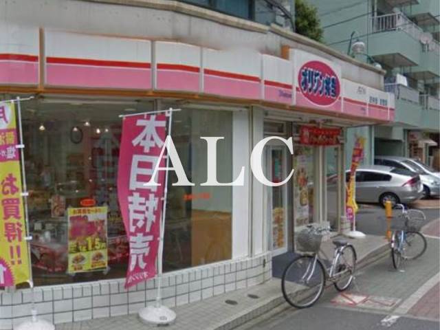 飲食店　オリジン弁当荻窪南店（飲食店）まで462m