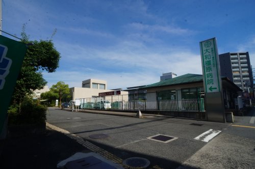 病院　大和橿原病院（病院）まで561m