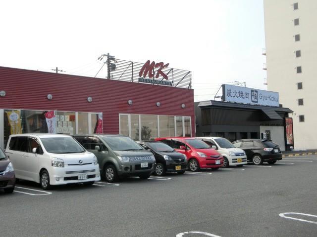 飲食店　MKレストラン（飲食店）まで1650m