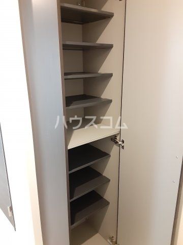 収納