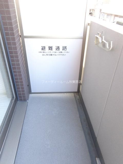 バルコニー　★《見学予約受付中》当店では契約金がクレジット決済可能です★