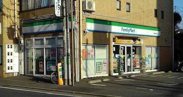 コンビニ　ファミリーマート横須賀衣笠店（コンビニ）まで113m