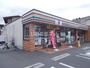 コンビニ　セブンイレブン伊賀緑が丘東町店（コンビニ）まで239m