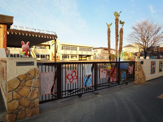 幼稚園・保育園　北丘幼稚園（幼稚園・保育園）まで350m