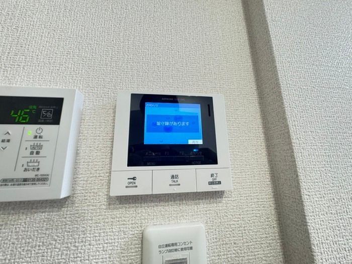 セキュリティ　設備
