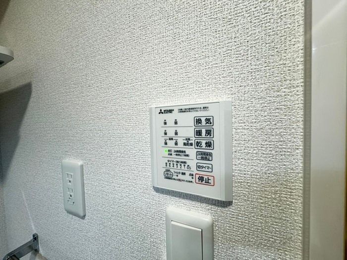 その他　設備