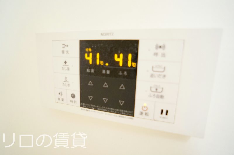 その他設備　現状を優先します