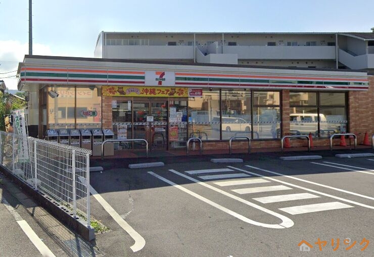 コンビニ　セブンイレブン瀬戸山口町店（コンビニ）まで520m