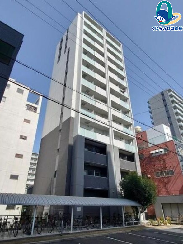 建物外観　くじらのゼロ賃貸は＼仲介手数料0円×初期費用最安×全国対応／