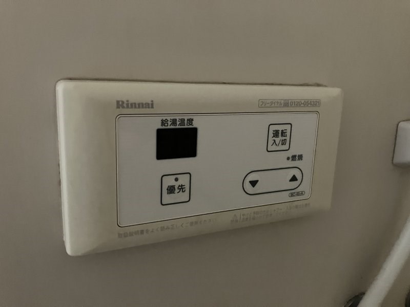 その他設備　温度設定パネル(他室参照)