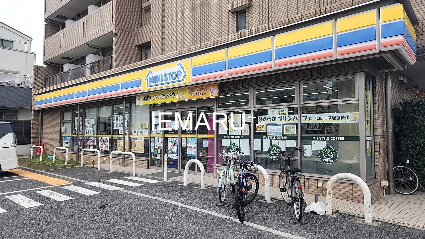 コンビニ　ミニストップ市川富浜店（コンビニ）まで234m