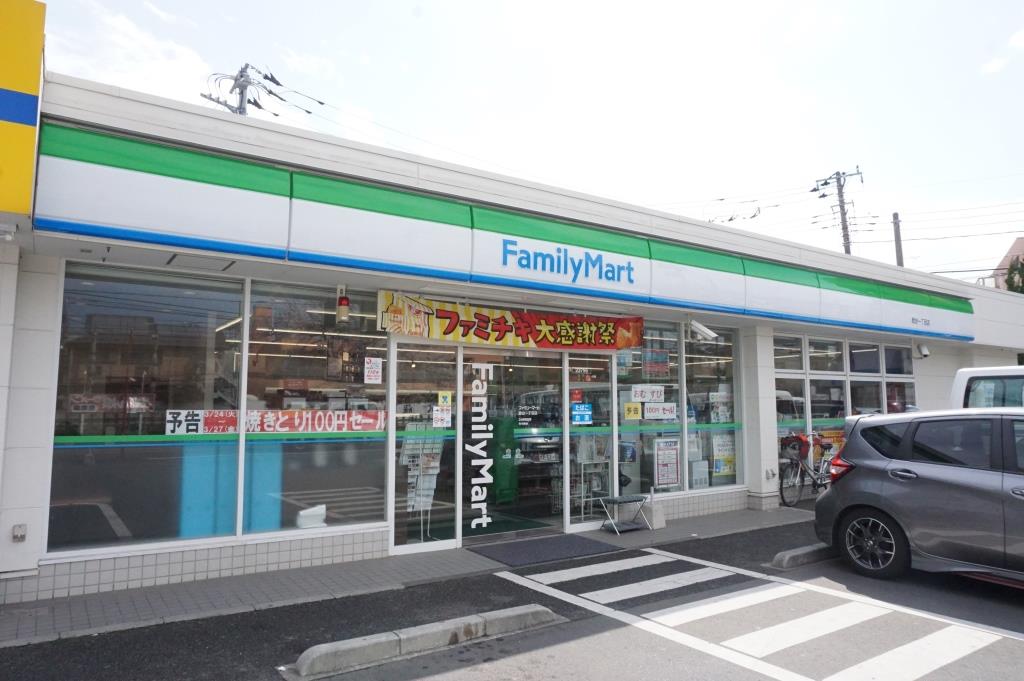 コンビニ　ファミリーマート 稔台一丁目店（コンビニ）まで108m
