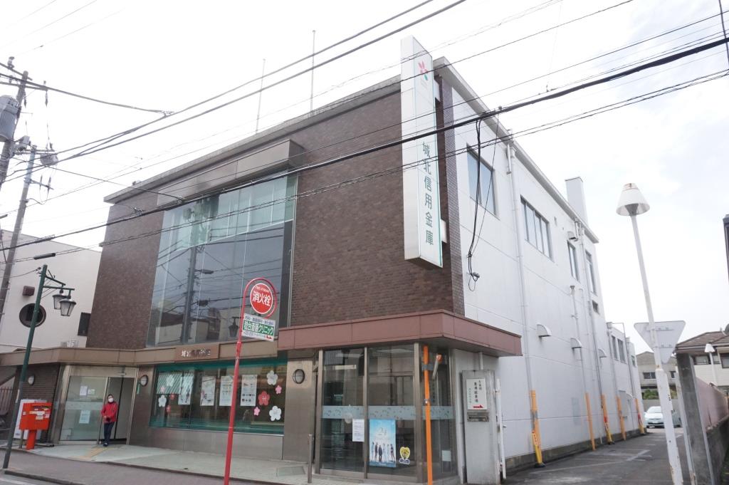 銀行　城北信用金庫みのり台支店（銀行）まで348m
