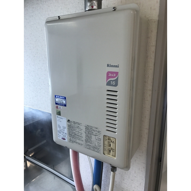 その他設備　ガス給湯器