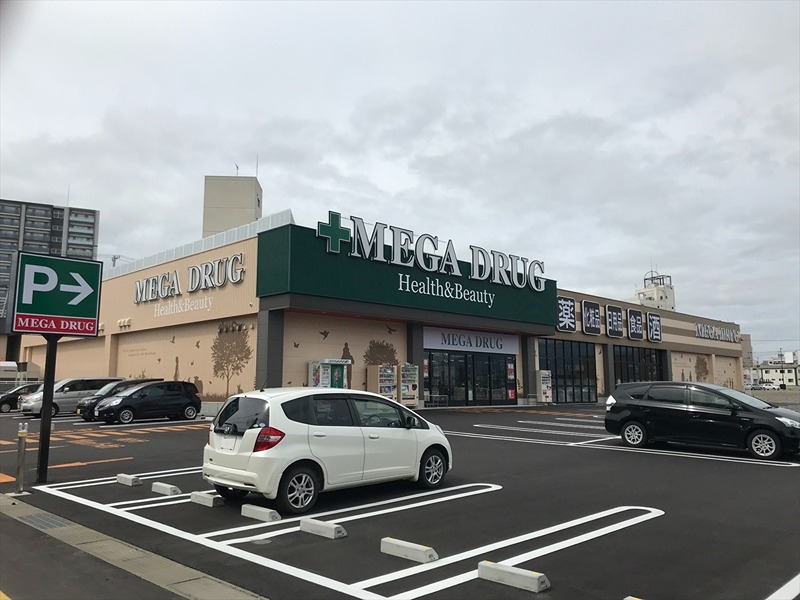 ドラックストア　メガ 弘前駅前店（ドラッグストア）まで962m