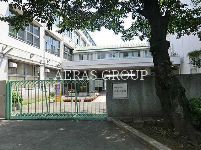 小学校　世田谷区立池尻小学校（小学校）まで855m