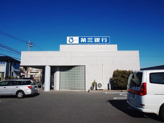 銀行　三十三銀行 日永支店（銀行）まで185m