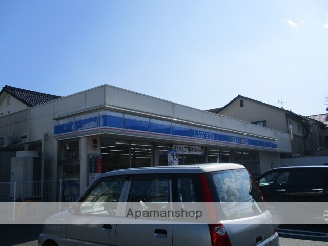 コンビニ　ローソン大洲東大洲店（コンビニ）まで450m