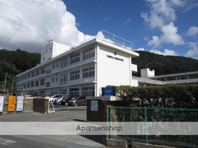 中学校　大洲市立大洲北中学校（中学校）まで400m