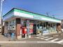 コンビニ　ファミリーマート（コンビニ）まで604m