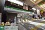 コンビニ　ファミリーマート川崎ロイネット店（コンビニ）まで180m
