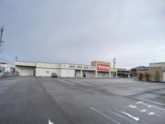 スーパー　タチヤ　Ｖドラッグ岐阜県庁西店（スーパー）まで600m