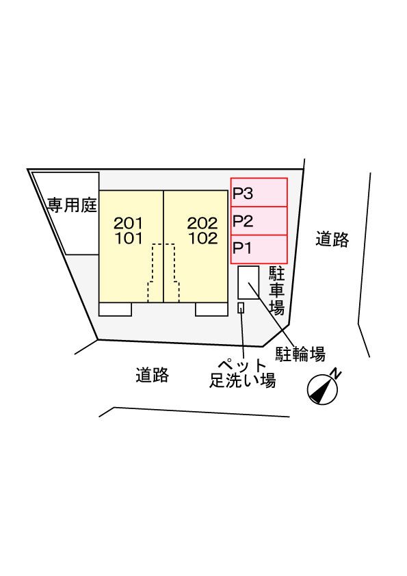 駐車場