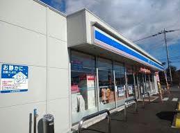 コンビニ　ローソン高崎箕郷町下芝店（コンビニ）まで1866m
