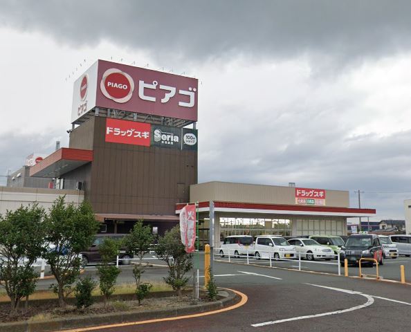 スーパー　ピアゴ上岡田店（スーパー）まで840m