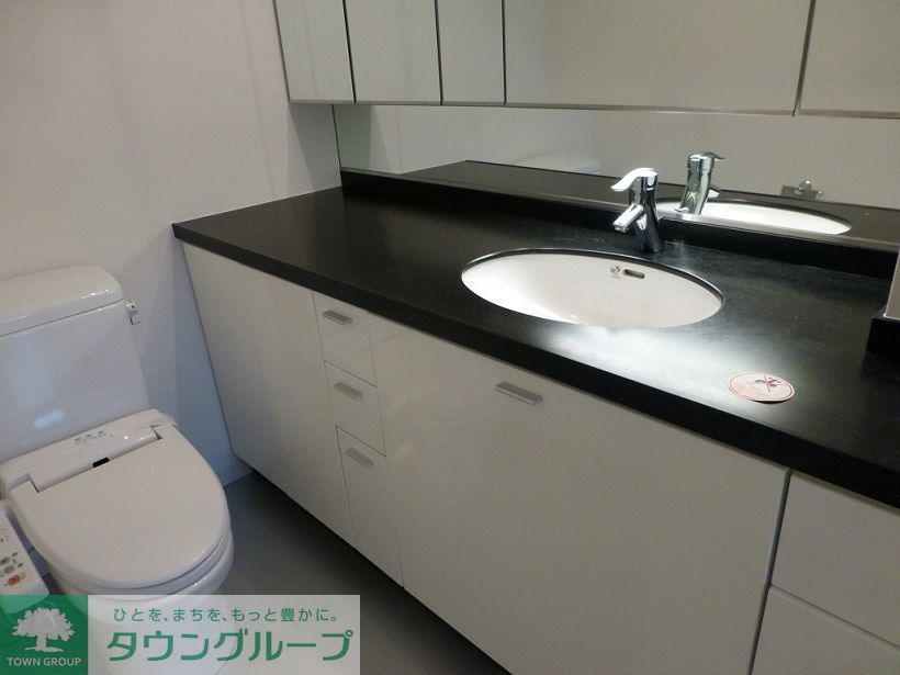 トイレ　お部屋探しは株式会社　タウンハウジング　までお気軽にお問合…