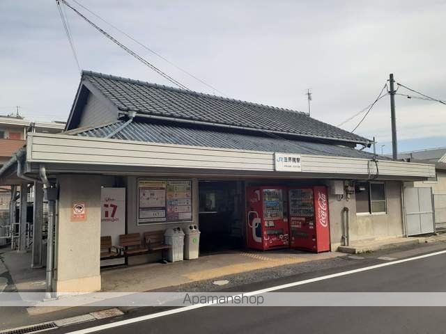 その他　ＪＲ津山線　法界院駅（その他）まで1900m