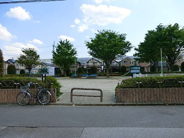 公園　公園（公園）まで300m