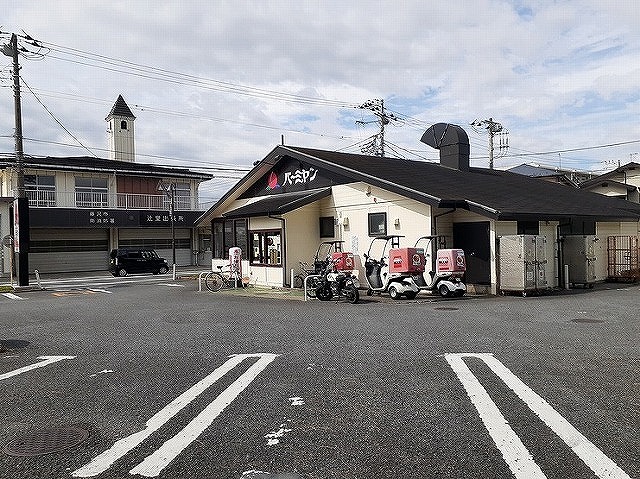 飲食店　バーミヤン（飲食店）まで50m