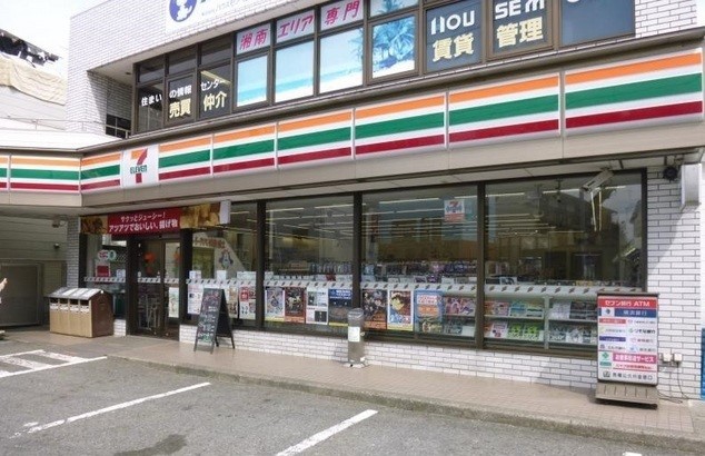 コンビニ　セブンイレブン（コンビニ）まで500m