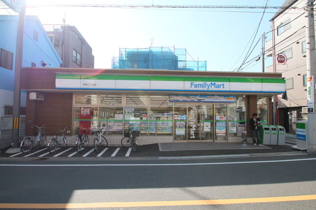 コンビニ　ファミリーマート江戸川松島二丁目店（コンビニ）まで366m