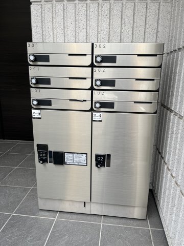 その他設備　不在時にも便利な宅配ボックス完備！